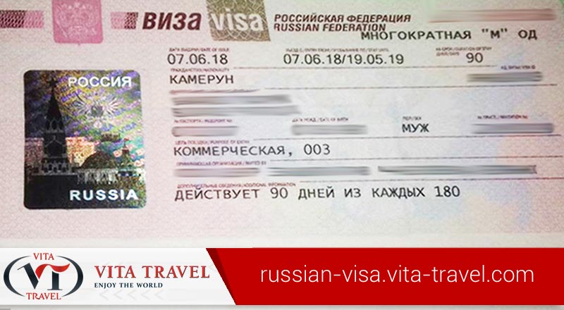Russian Business Visa